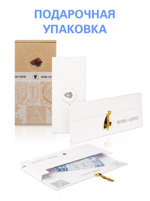 Ключница из Шелка Унисекс Key_EVOCATIO SOLEA!/L